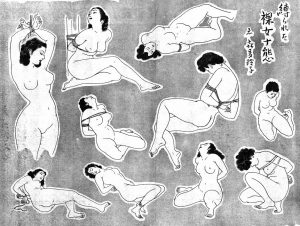 ten naked tied women